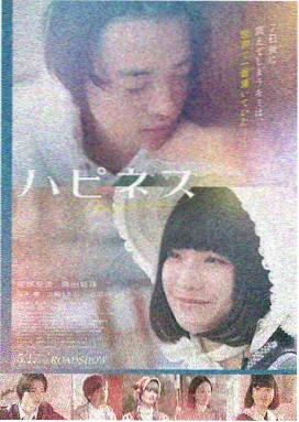 星际穿越 电影原声 榜单第一
