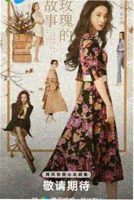 千与千寻 动画原声 榜单第二