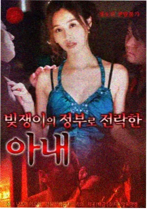 莫里康内手稿展 配乐资讯配图